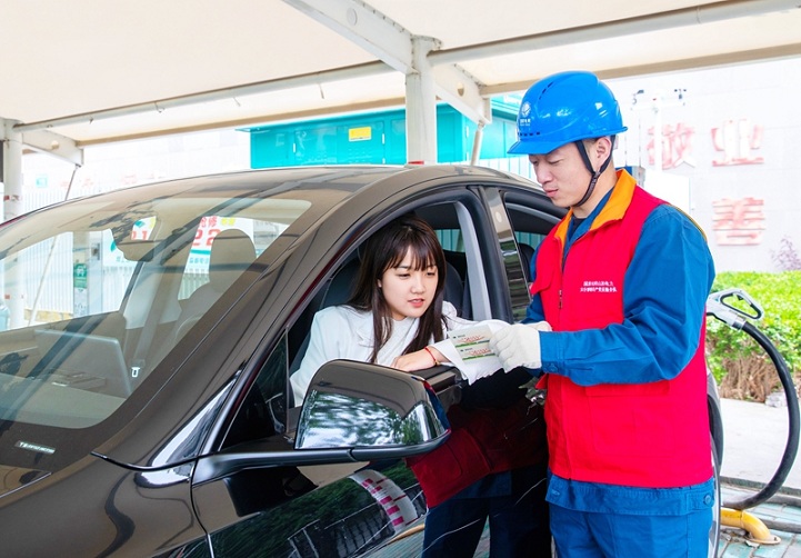 優(yōu)服務(wù)強保障 助力新能源汽車(chē)發(fā)展
